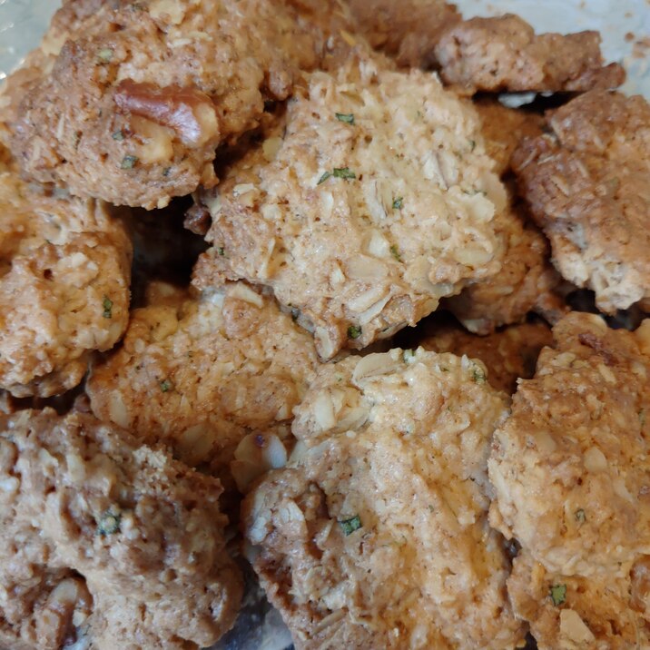 子供とおやつ 香るざくざくローズマリークッキー レシピ 作り方 By Maco 子供とおやつのある暮らし 楽天レシピ 子供とおやつ 香るざくざくローズマリークッキー レシピ 作り方 By Maco 子供とおやつのある暮らし 楽天レシピ